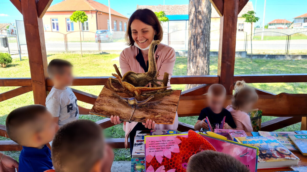 Повезаност ван интернета